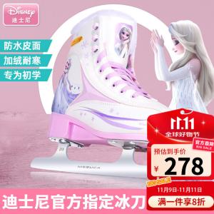 TKH Коньки Disney для женщин, мужчин и детей, для начинающих в фигурном и скоростном катании, лезвия [качественное обновление], цвет pink ice snow + сумка, водонепроницаемая кожаная поверхность, размер L