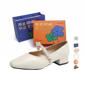 Туфли Мэри Джейн женские в коробке WOXXXN, Beige [Box Included]+Giveaway