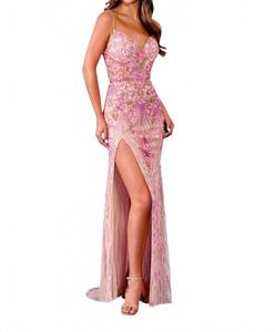 Притальное платье-колонна Prom в ярко-розовом/телесном цвете RACHEL ALLAN