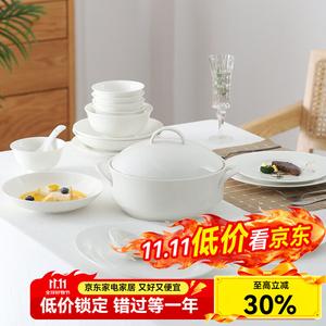 Luowei набор посуды, 60 предметов, Pure White Moon, 10 персон, люкс-комплектация: тарелки, миски, палочки, керамика, подглазурная роспись, японский стиль, костяной фарфор