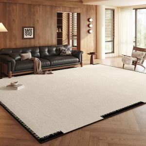 Budis Ковер 200х350 см для гостиной/спальни, светлый люкс, утолщенный, водонепроницаемый, нескользящий