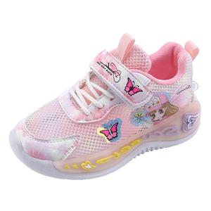 Низкие повседневные кроссовки для детей SHIBU, розовый