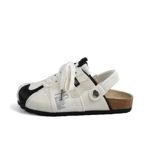 Fawn Miri Женские противоскользящие закрытые тапочки Ecru, цвет Ecru