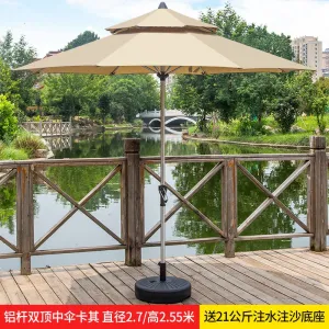 Солнцезащитный зонт круглый двухъярусный 2,7х2,7 м, хаки/серебристый