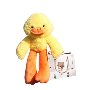 Плюшевая игрушка милый лягушонок 33 см OU DI PIG