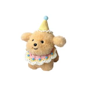 Плюшевая кукла Chubby Puppy высотой 20см/30см Abay