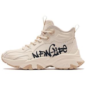 Женские противоскользящие износостойкие высокие кеды QIAODAN, бежевый, ванильно-желтый/полуночно-синий