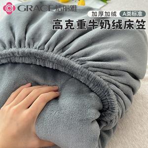 Jie Liya Простыня на резинке 90х200 см, молочный бархат, утепленная, цвет Smog Gray