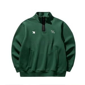 Толстовка Life Collection Unisex теплая Jade Green ANTA, зеленый