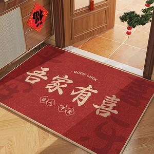 Budis Ковер 90х120 см для прихожей в китайском стиле, грязеотталкивающий, не скользящий, из мутонового бархата