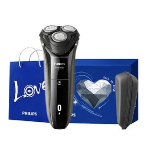 Электробритва PHILIPS