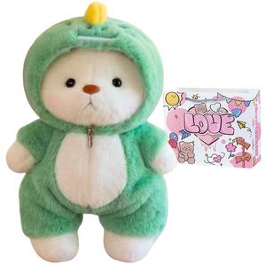 Плюшевая игрушка медведь strawberry joint, успокаивающая игрушка-компаньон, плюшевая кукла, высота 30см/40см, длина 30/40см Julebaby, зеленый