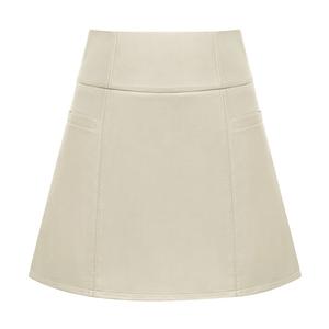 Юбка Deep Breath трапециевидной формы, белый