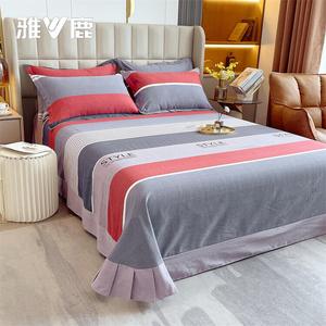 Yalu Комплект постельного белья из 3 предметов (простыня 250х245 см, 2 наволочки), 100% хлопок, мягкий и комфортный