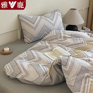 Yalu Пододеяльник 200х230 см из 100% хлопка, простой стиль, цвет Ge Yun