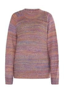 Свитер IZIA Sweater Hoona, цвет Mixed colors