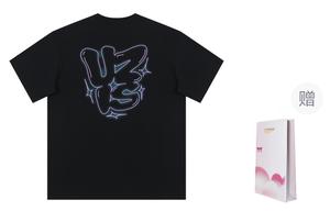 Uzis For Those Who Are Interested Футболка УЗИС унисекс, Темно коричневый