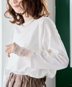 Футболка с длинными рукавами и тюлевыми вставками Coen, цвет Off White