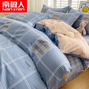 Antarctic Пододеяльник 220х240 см из 100% хлопка, цвет City Time