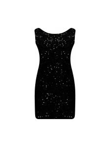 Платье Deeluxe Nelly, черный