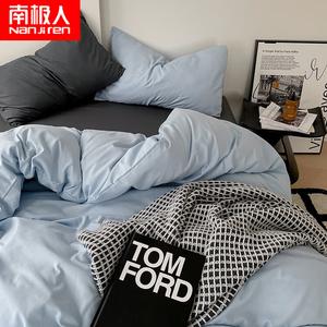 Antarctic Комплект постельного белья 1,8 м, 4 предмета: пододеяльник 200x230 см, простыня, 2 наволочки, цвет лунно-синий серый, мягкий хлопок