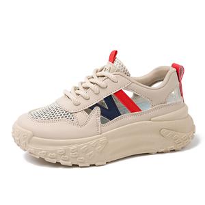 Износостойкие низкие повседневные кроссовки Women's Captain illy, красный