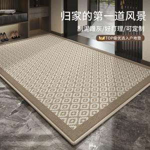 Budis Ковер 100х140 см для прихожей, античный стиль, водонепроницаемый, нескользящий, коричневый ромбовидный узор