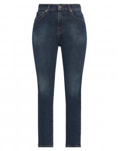 Джинсы John Richmond, синий