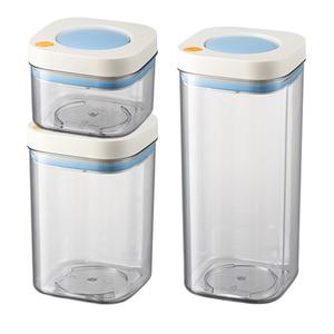 Запечатанная банка Kawasimaya, [great value 3-pack] синий