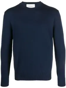 Шерстяной джемпер с круглым вырезом Ballantyne, синий