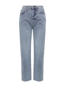 Джинсы свободного кроя The Fated RYAN, синий