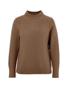 Свитер Imily Bela, карамель