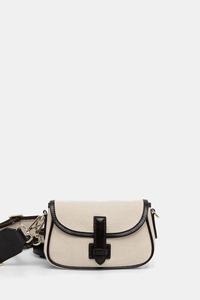 Сумка avik Weekend Max Mara, бежевый