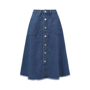 Женская джинсовая юбка с необработанным краем на пуговицах, джинсовые юбки миди трапециевидной формы ALLEGRA K, цвет Deep Blue