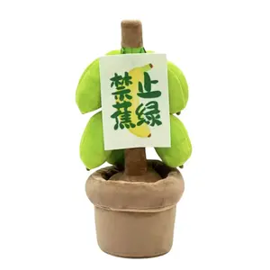 Handsome Плюшевая кукла Forbidden Green высотой 37 см