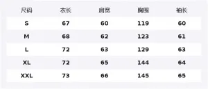 Толстовка Unisex Hooded Moderate Others Dickies, айвори белый