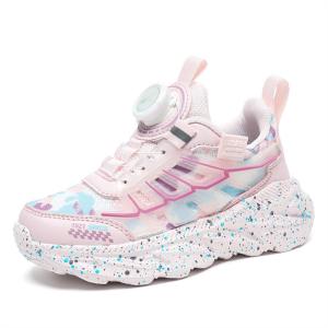 Износостойкие, легкие, амортизирующие, дышащие, нескользящие, низкие детские кроссовки для бега Binary, розовый