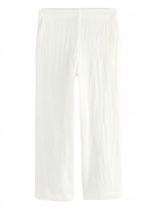 Next Широкие брюки в белом цвете