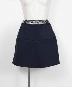 Вязаная юбка с логотипом на талии