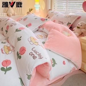 Yalu Пододеяльник 220х240 см из молочного велюра, утепленный, флисовая подкладка