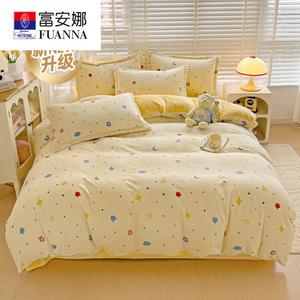 Fuanna Пододеяльник 180х220 см, двусторонний вельвет, утепленный, без ворса, антистатик, цвет Fairy Tale Starry Sky