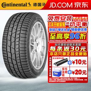 Зимние шины Continental WinterContact TS 850 P 265/55R19 113H
