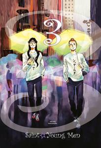 Манга Saint Young Men Manga Omnibus Volume 3 (Hardcover)