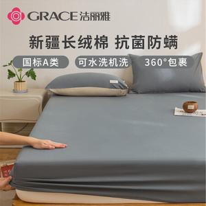 Jie Liya Простыня на резинке 180х200 см из 100% хлопка класса А, антибактериальная, темно-серая