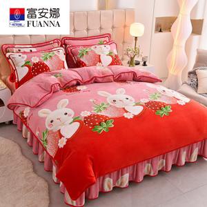 Fuanna Пододеяльник 150х200 см из утолщенного молочного вельвета, цвет Strawberry Rabbit