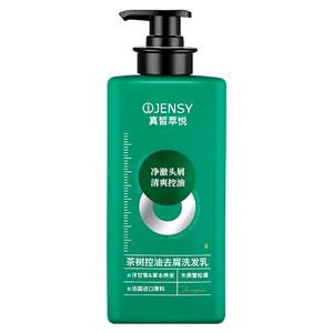 Шампунь / Шампунь-мыло Unisex JENSY