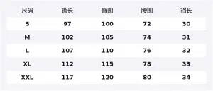 SS26 Вязаные спортивные брюки Unisex New Era, светло-серый