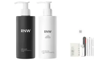 Очищающие средства для мужчин RNW