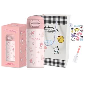 Термостакан Hello Kitty 530 мл Sanrio, My Melody