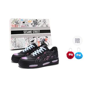 SESAME STREET Износостойкие, сбалансированные, легкие, дышащие, увеличивающие рост скейтборд-кроссовки унисекс Flame Black (включая 1 случайный кулон)